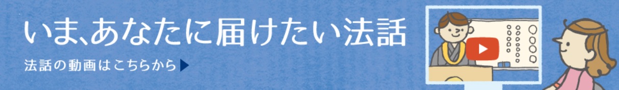 imaanatani